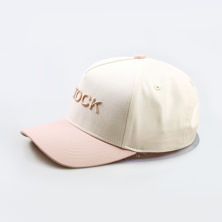 Pink Two Tone 5 Panel Baseball Cap