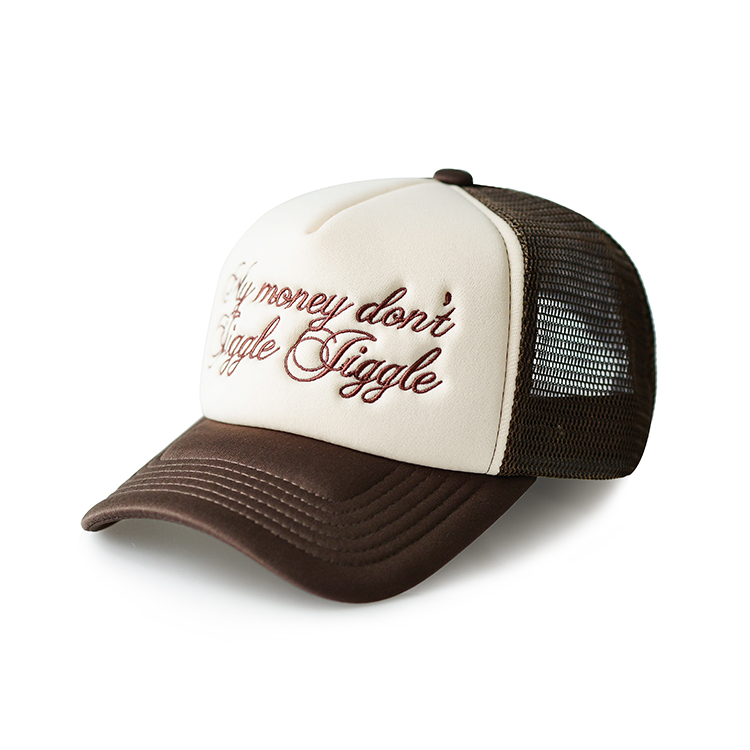 Yellow Mesh Baseball Cap